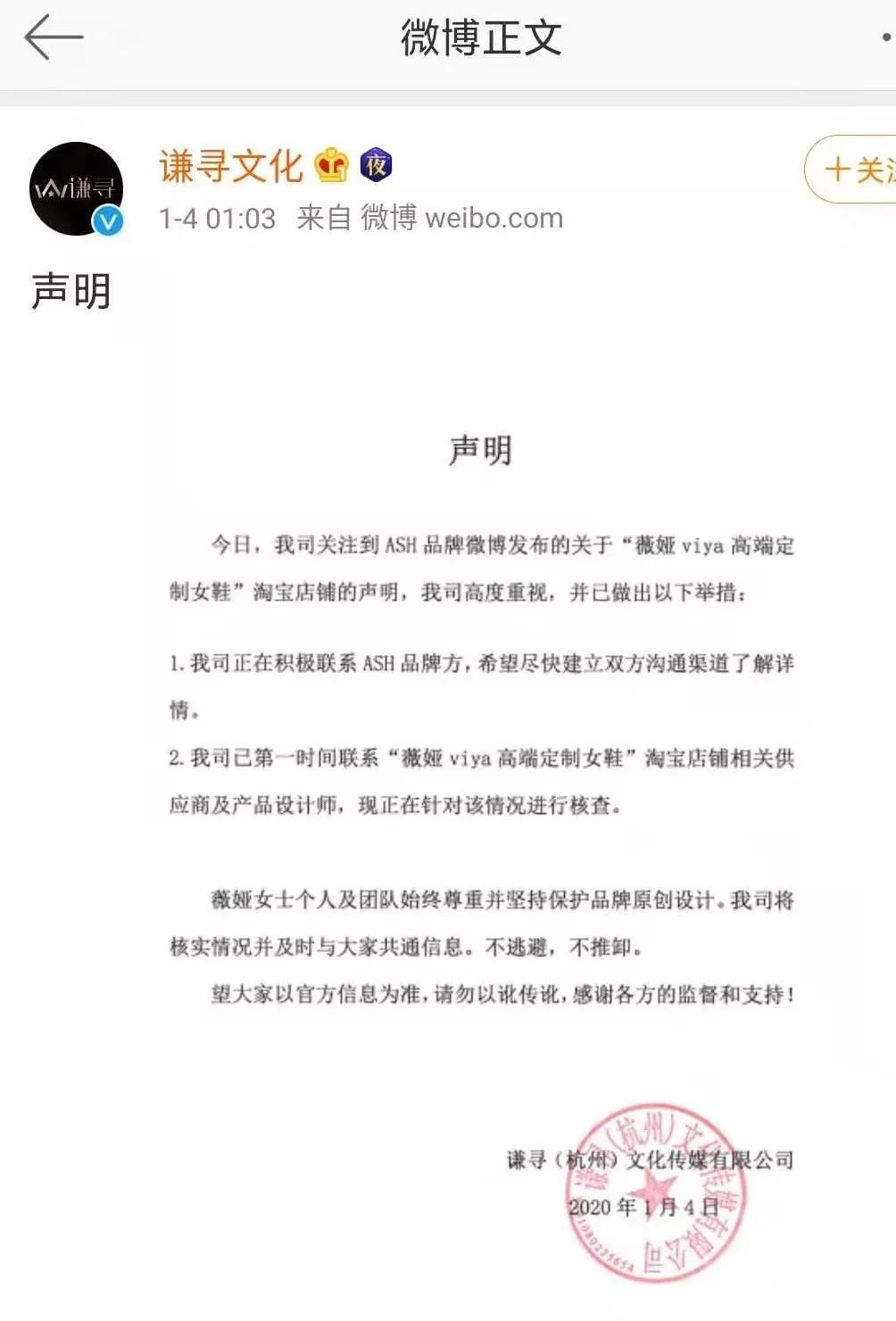 鍝佺墝鎶樻墸濂宠琚姇璇夊崠鍋囪揣,濂宠璐т笉瀵圭増濡備綍缁存潈
