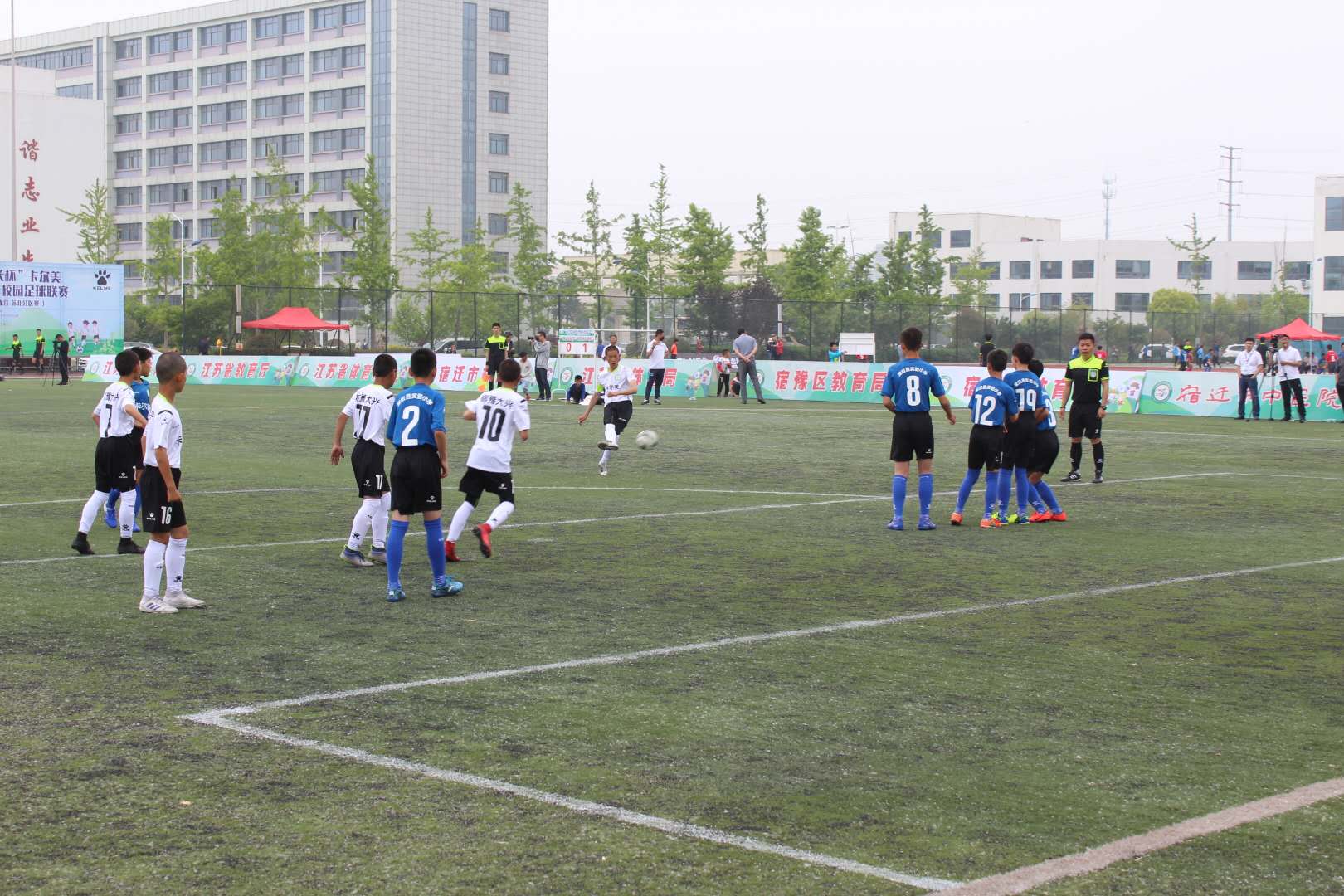 2021省长杯足球比赛小学组宿迁,宿迁市市长杯足球联赛