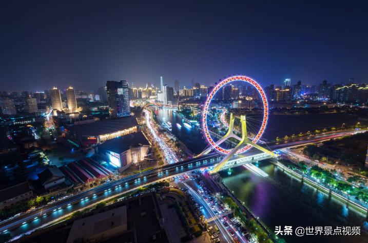 中国城市按区号排名,各大城市的城市定位