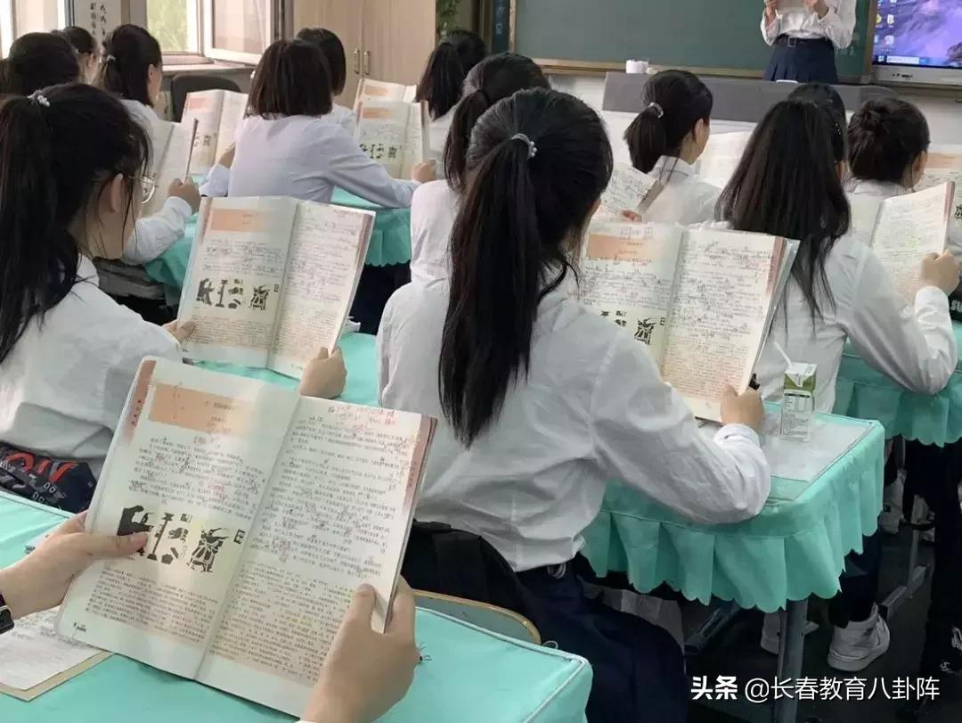 长春市养正高中有多少学生,养正高中长春