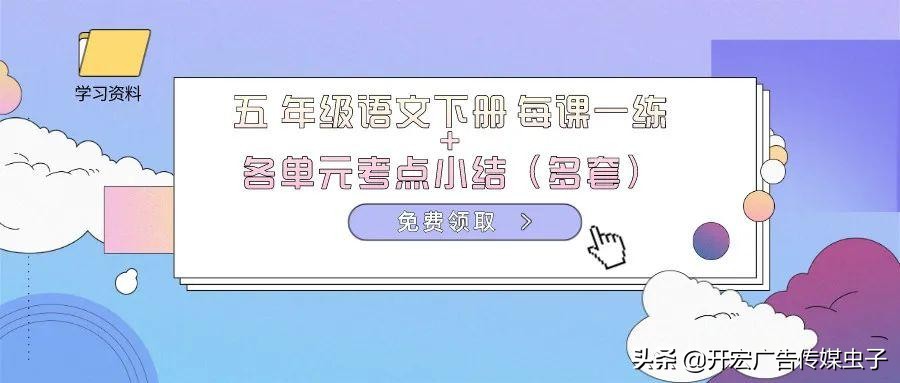 11岁女孩体重100多斤该怎么快速减,十一岁女孩爱吃零食的后果