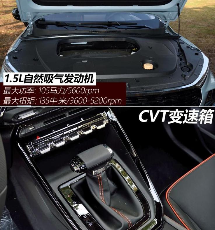 宝骏510换新车标合法吗,宝骏510自己换钻石标志可以吗