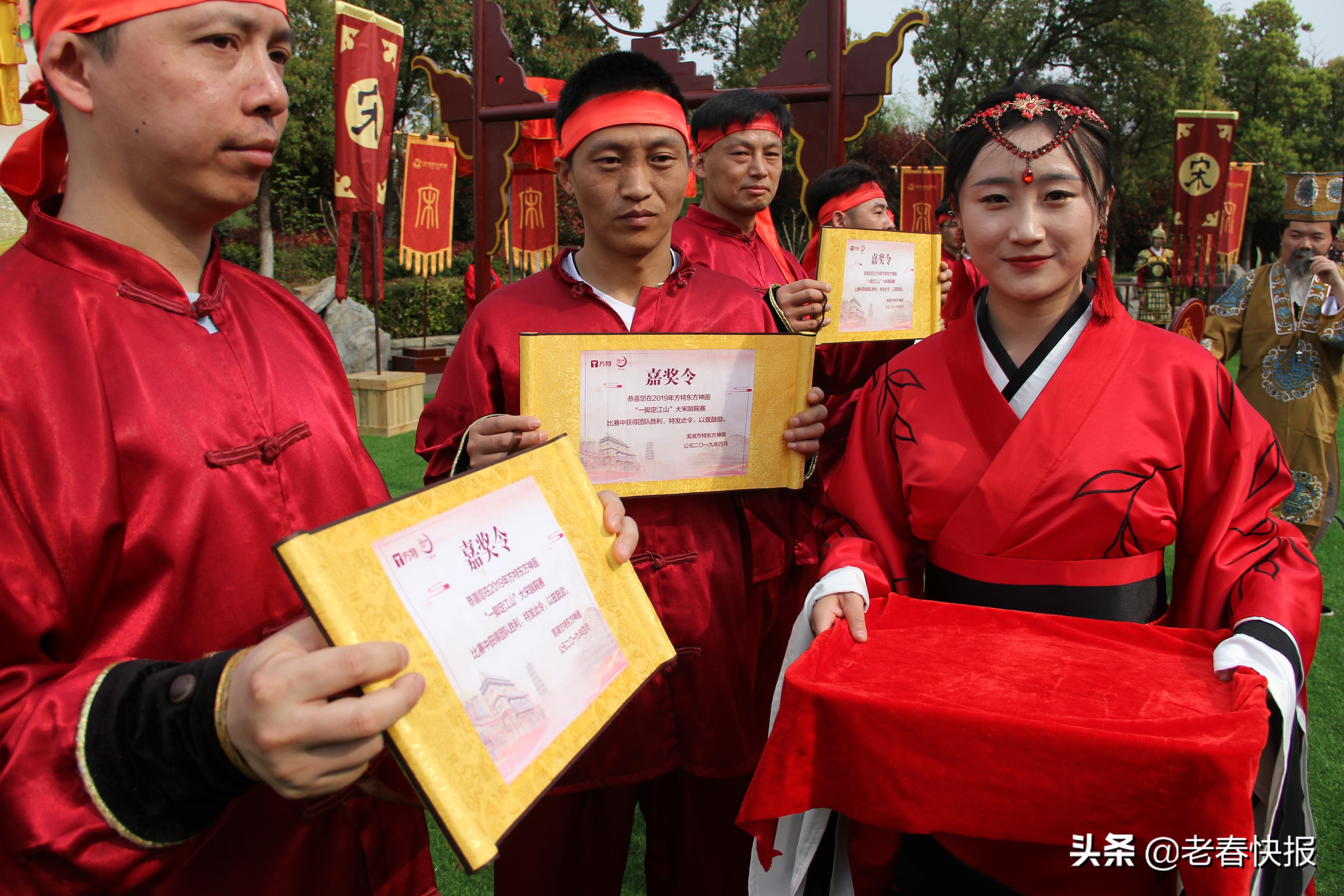 中国足球精彩时刻中国踢韩国,足球历史最早是在哪里出现的