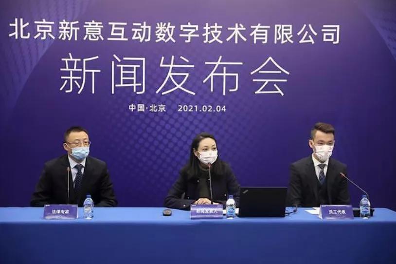 管理混乱、奢靡腐败...易车哪来的钱撒币式营销?