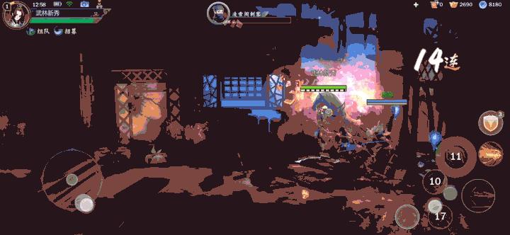 《十年磨一剑，万字长文带你见证剑网三手游的前世今生》