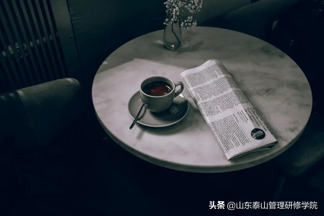 包政管理体系,包政整合理论