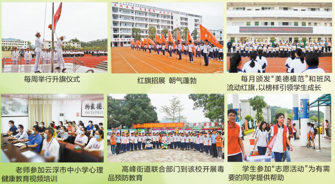 党建工作亮点纷呈品牌建设,亮点纷呈成绩斐然