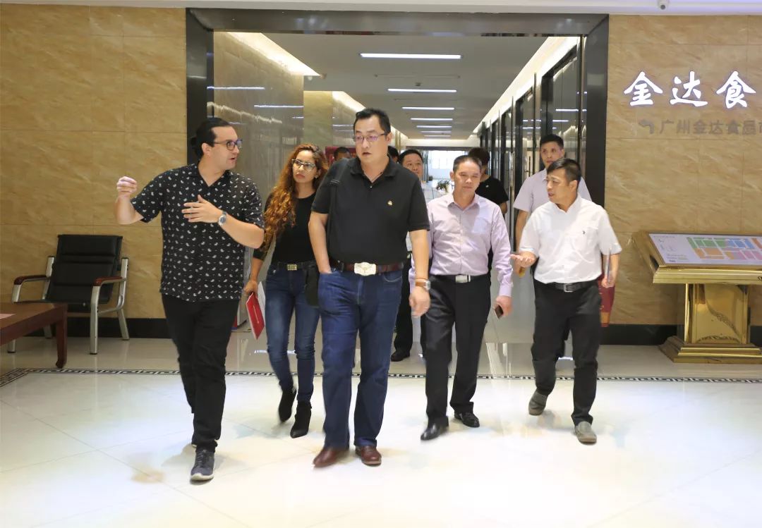 金达咖啡饮品批发市场,广州金达咖啡饮品城