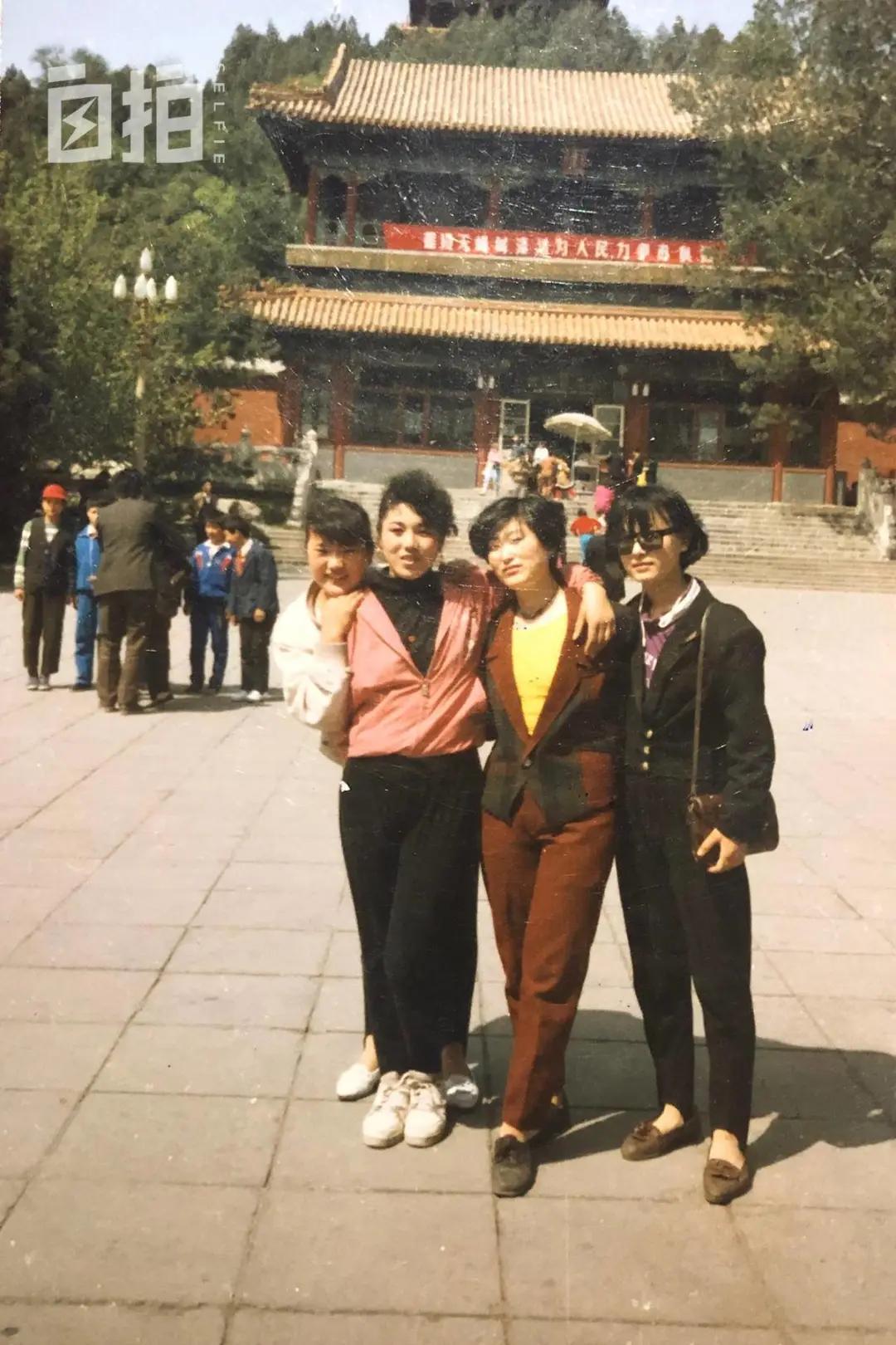 我，东北女人，初中辍学、两次被人*暴强**、开过按摩店、进过拘留所，现在过上了有尊严的生活