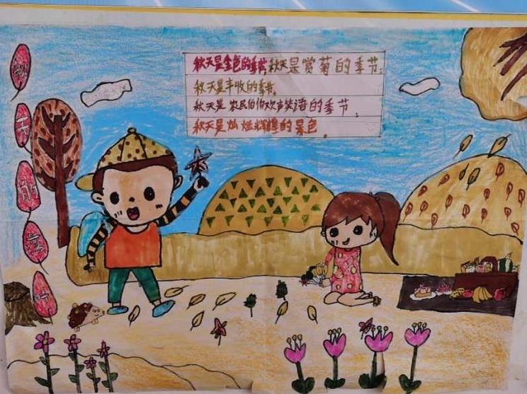 太有创意了!古城实小开展“秋•树叶”为主题的实践活动