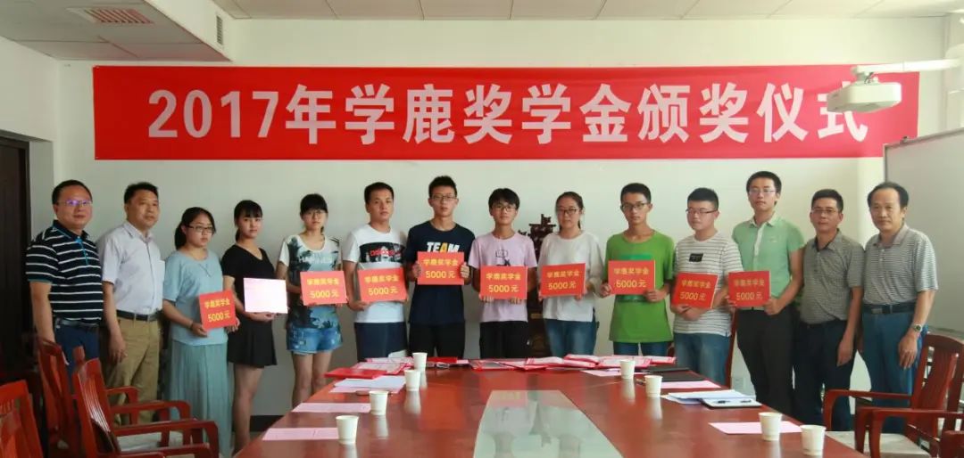 汉中中学2017招生简章,汉中中学招生简章