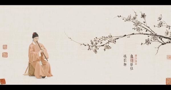 做喜欢之事,弘中华文化|自得琴社的画中古曲让网友爱上这种音乐