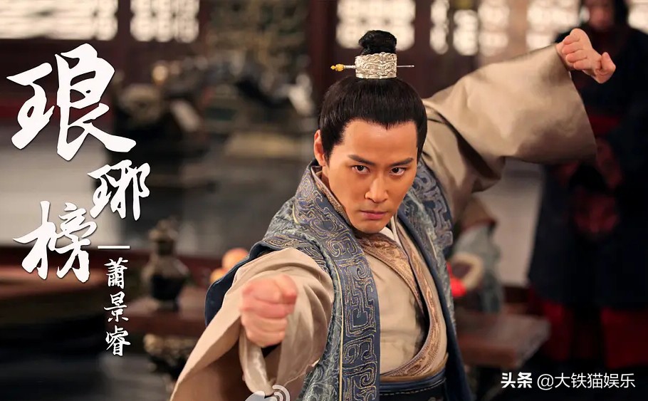 《琅琊榜》公子们现状:卓青遥与佟丽娅传绯闻,言豫津成茹萍女婿