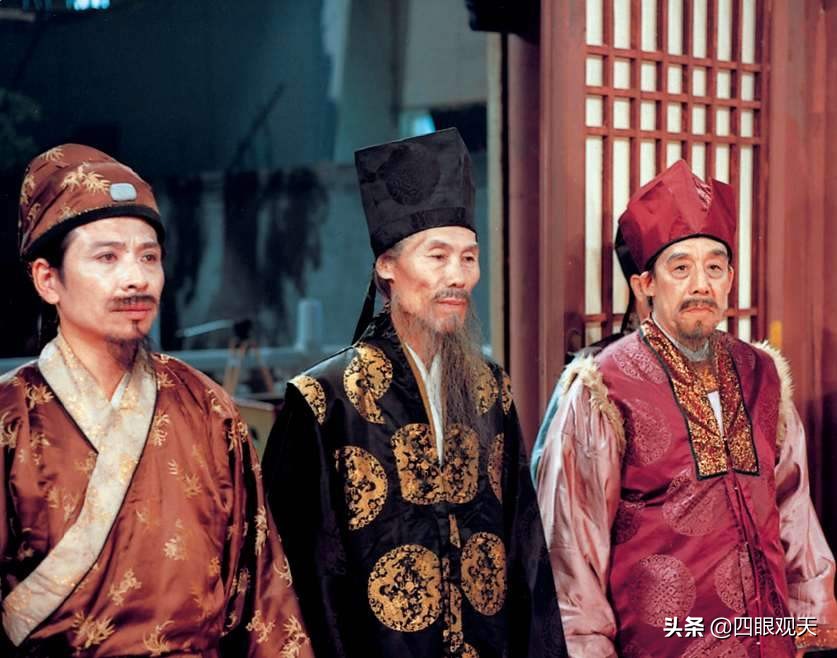 贾珍的性格特点,贾珍其实个人能力相当强