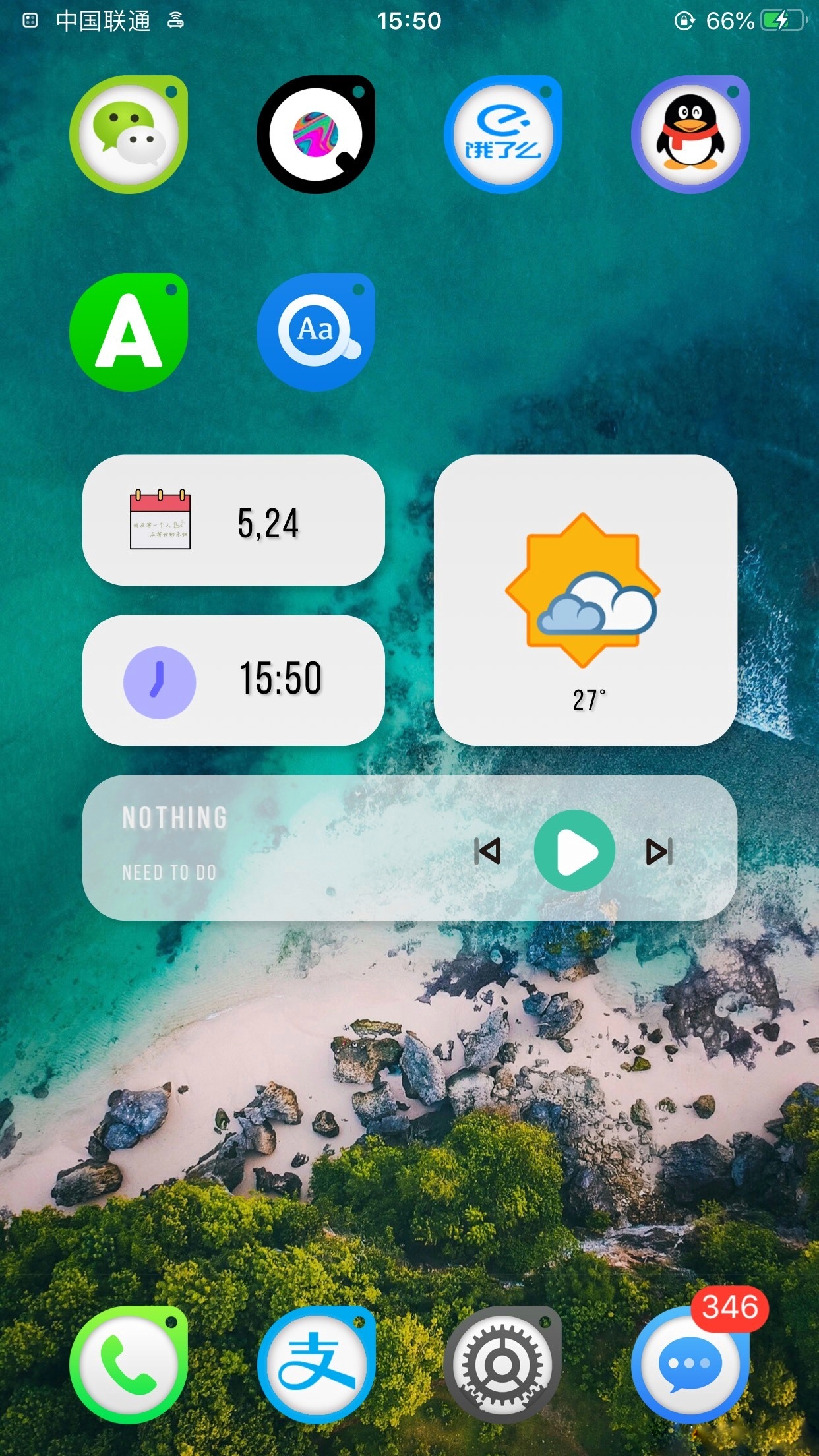 iphone手机越狱详细教学13.7,iphone越狱方法ios13.4.1