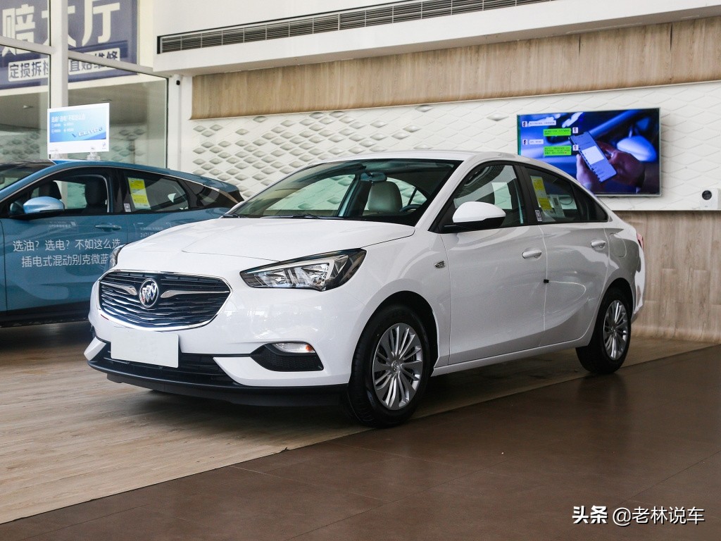 别克凯越停产,比停产还难受的老车