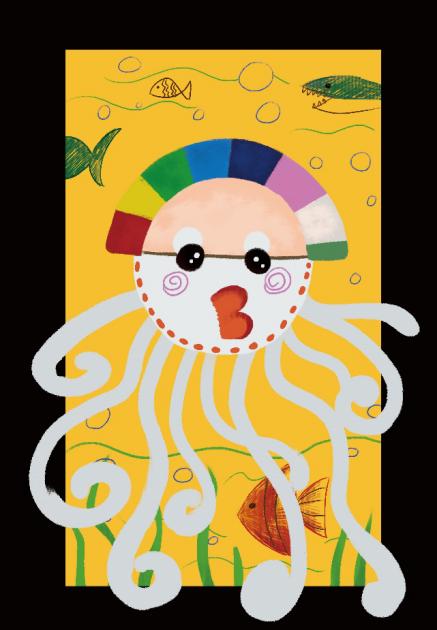 5-9岁儿童创意绘画：章鱼