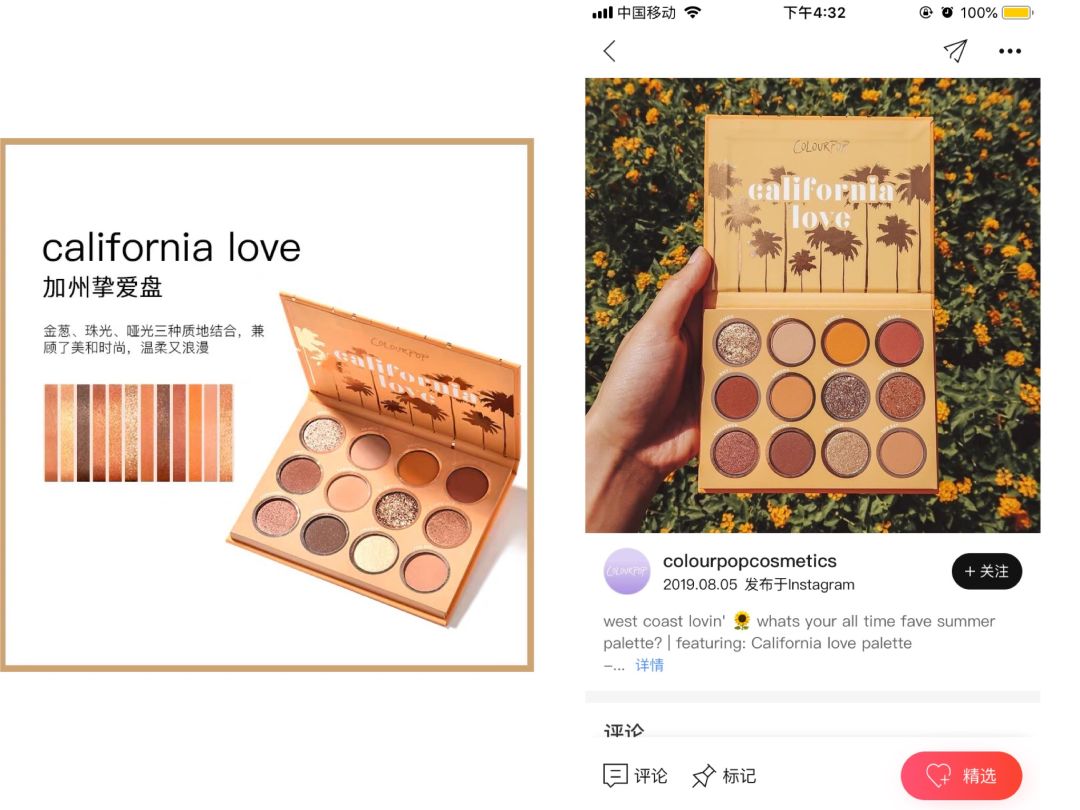 怎么判断colourpop是不是假货,colourpop怎样辨别真假