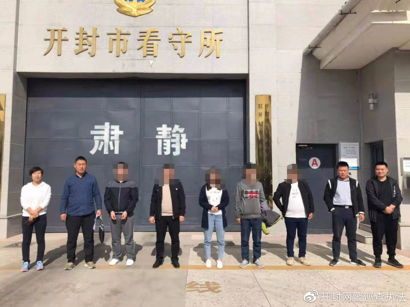 刷单防止被骗的温馨提示,净网2019别上当视频