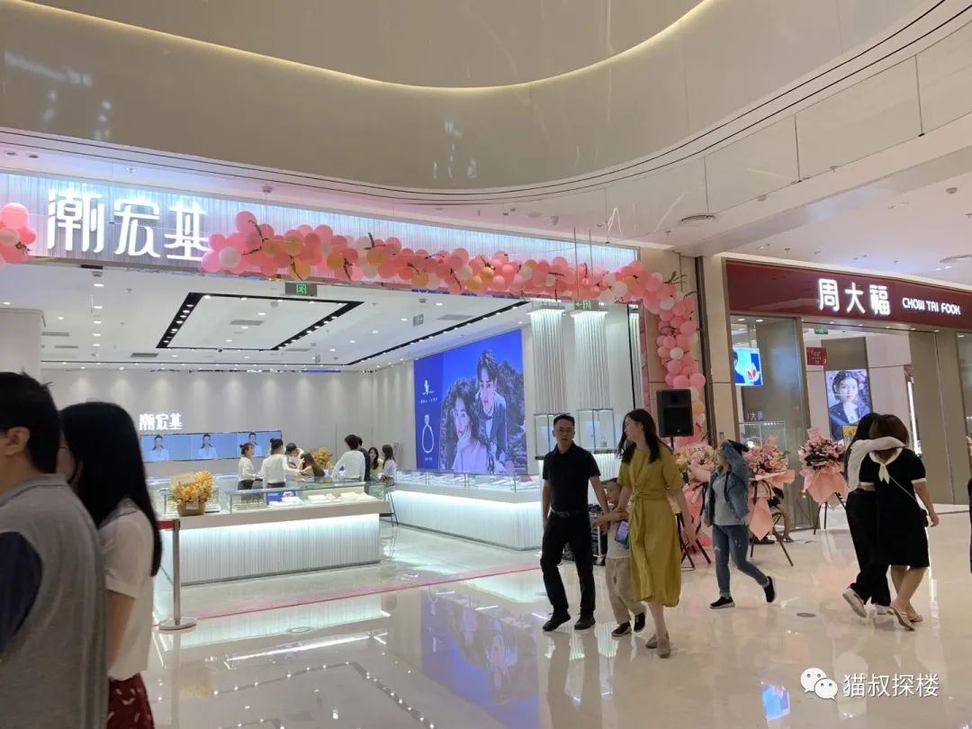 江阴八佰伴是万达广场吗,江阴八佰伴什么时候开业