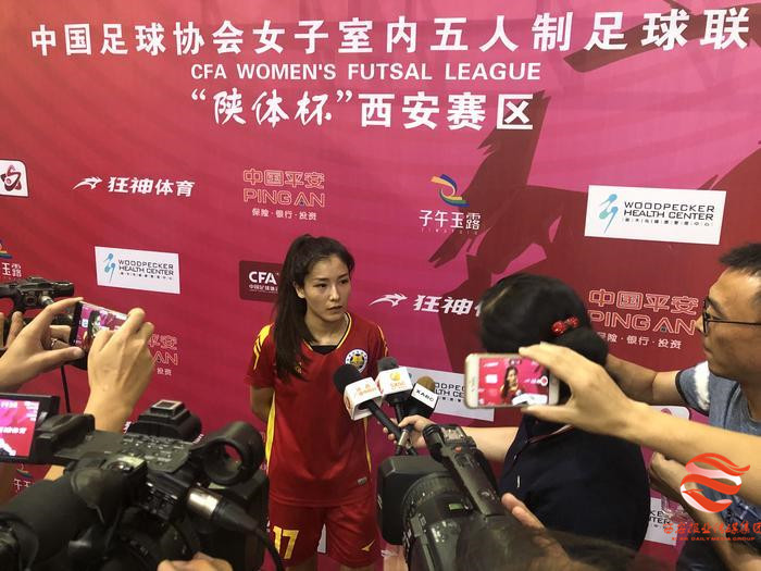 中国女足16球大胜回放完整,中国女足7战全胜夺得世界杯冠军