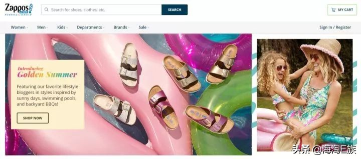 海淘攻略短视频,海淘攻略