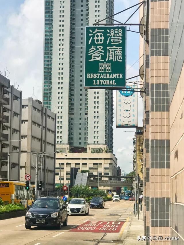 澳门当地人吃的蛋挞,在澳门吃着蛋挞超开心