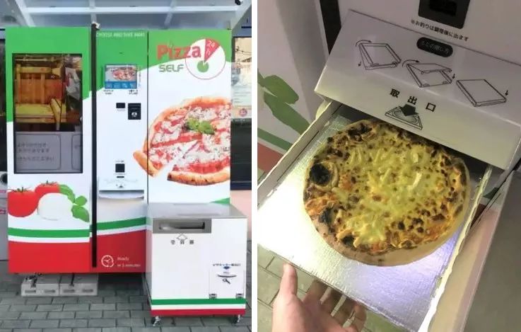 日本那些奇葩的贩卖机,日本自动贩卖机都可以卖什么