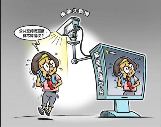 全民直播的时代已经到来了,全民直播时代已经来临了