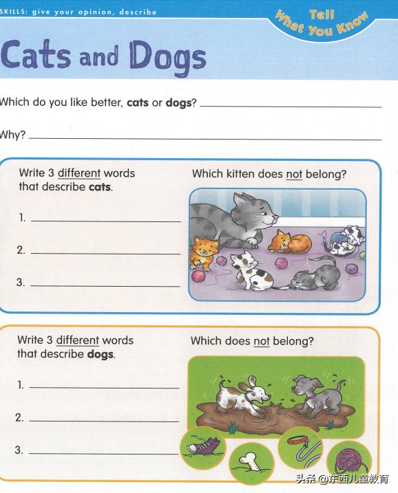 免费美国数学练习册,既能学习数学英语又免费的软件