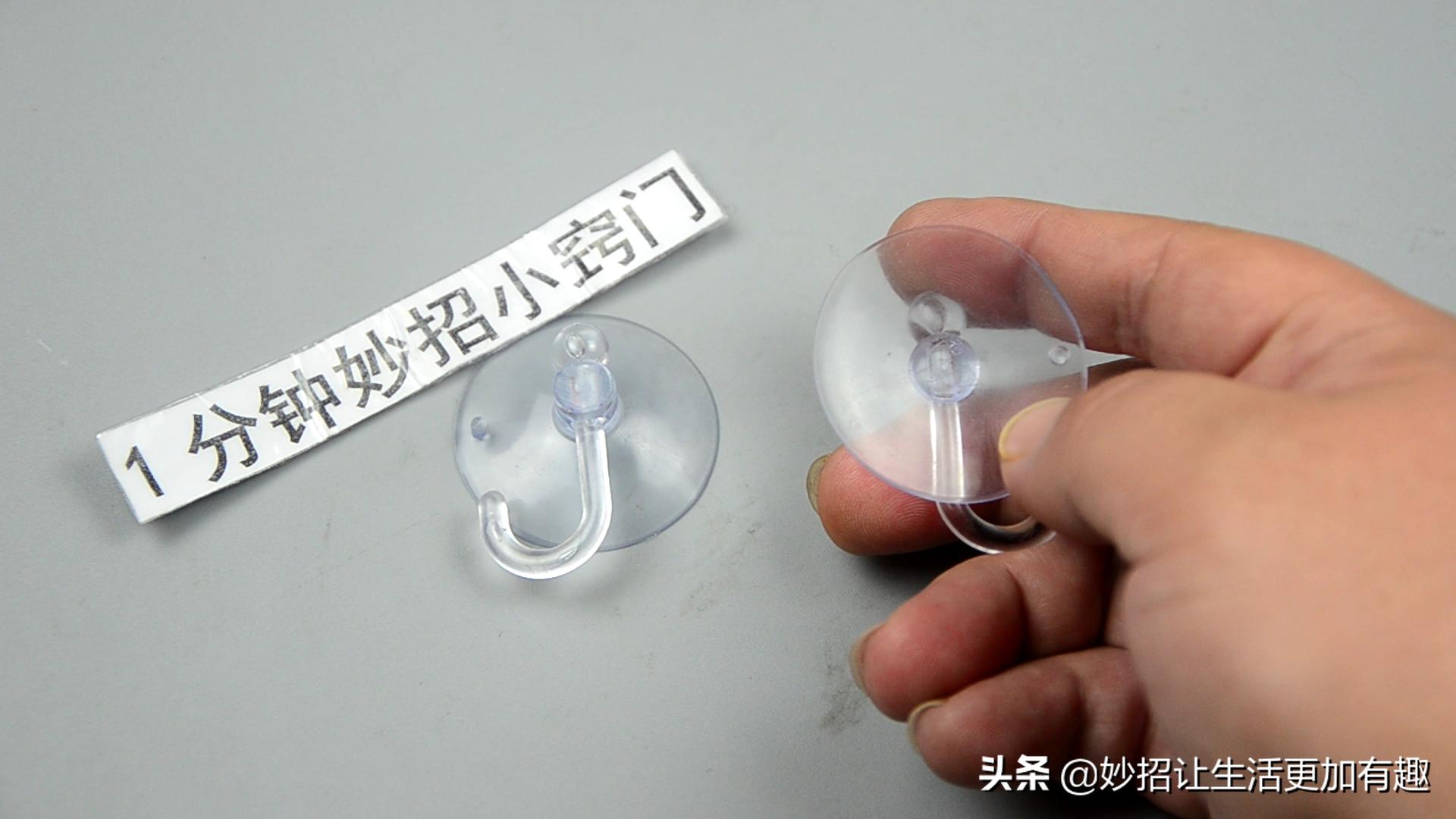 挂钩粘墙上老掉怎么办,挂钩掉落用什么办法粘牢固