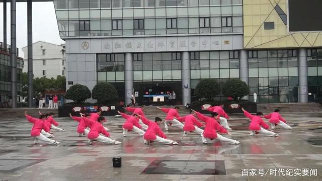 建党周年武术表演,上海太极拳建党100年表演
