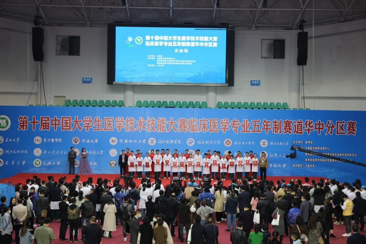 湖北医学院附属医院排名,临床医学大学全球排名