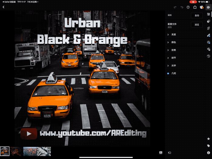 M1iPadPro一个月工作实测，图片/文字工作者的工作流及APP推荐