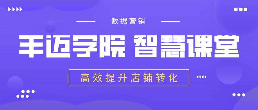 汽车门店运营销售流程,汽车配件运营模式及思路