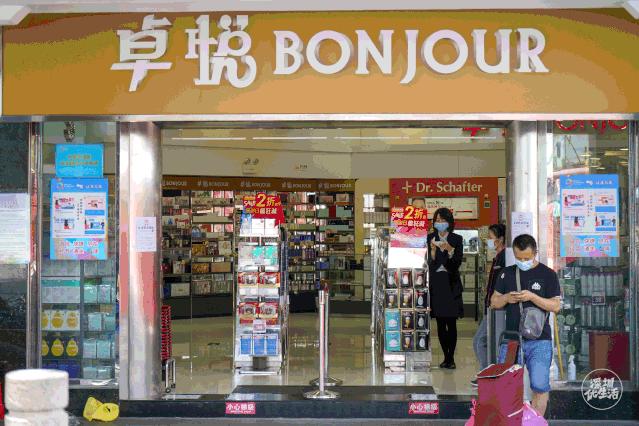 疫情过后中英街开放了吗,香港疫情下的中英街