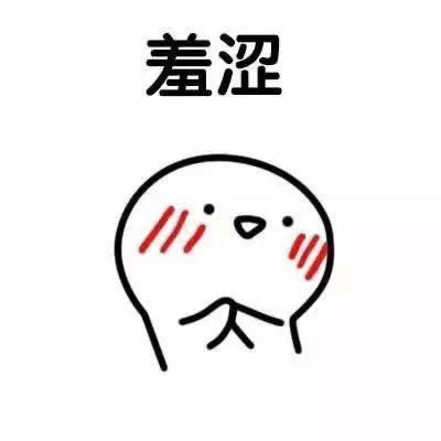 想赚100万的大码模特现在啥样了？174斤胖妹回家的行李箱说明一切