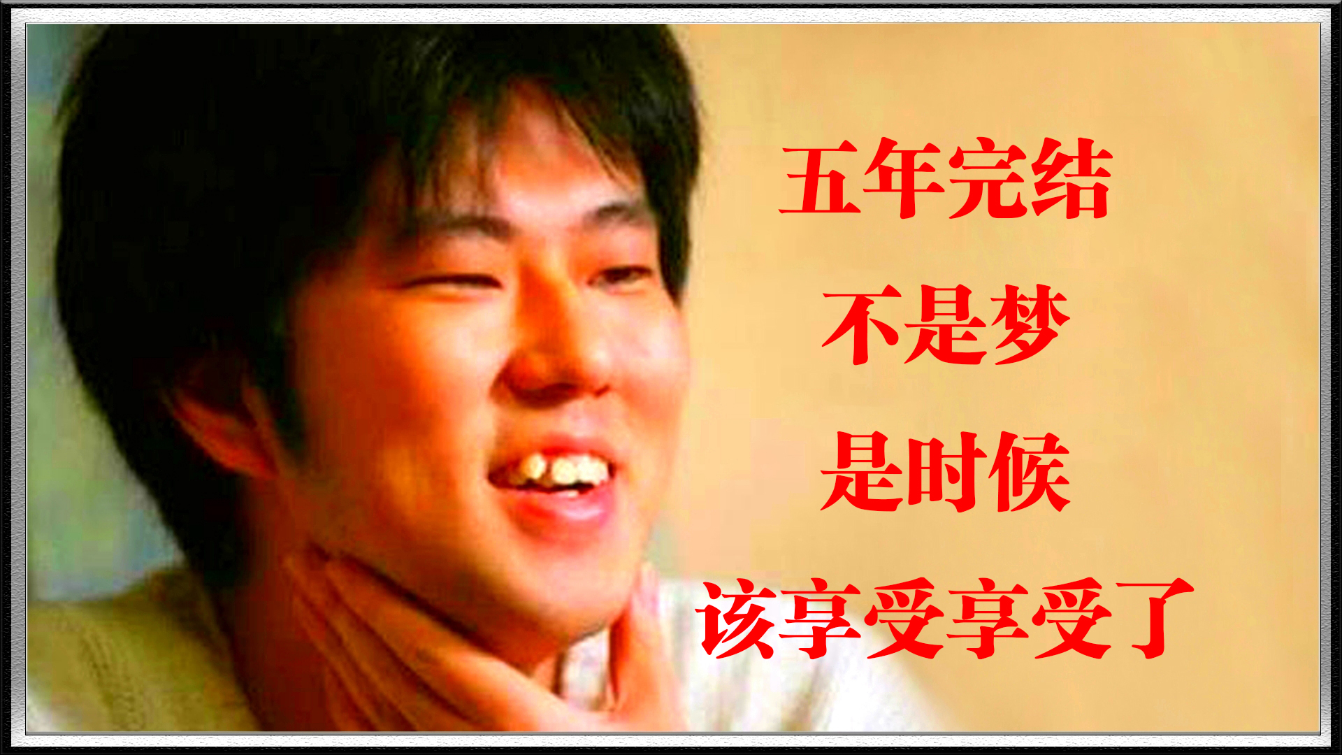 海贼王尾田露出最新伏笔,海贼王漫画尾田访谈