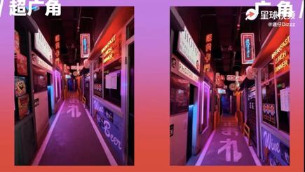 勇闯一次武汉歌舞厅？保证你30分钟抱头逃走，实在是太野了