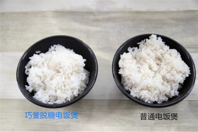 脱糖电饭锅都能做什么饭,脱糖电饭煲做法