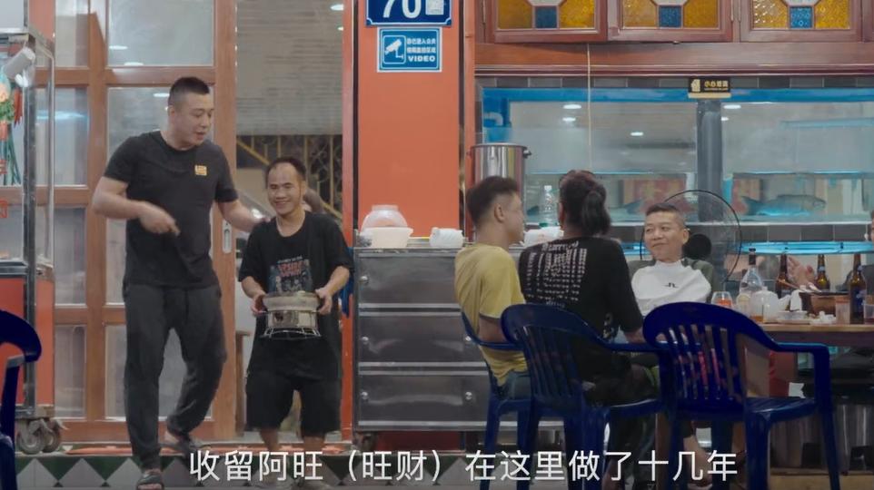 第一季狂刷两遍，终于等来了“板筋西施”，看得我深夜睡不着