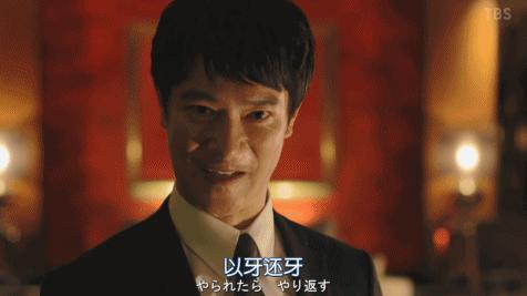 最高9.4，刷完这十部爽剧，2020才算完（上）