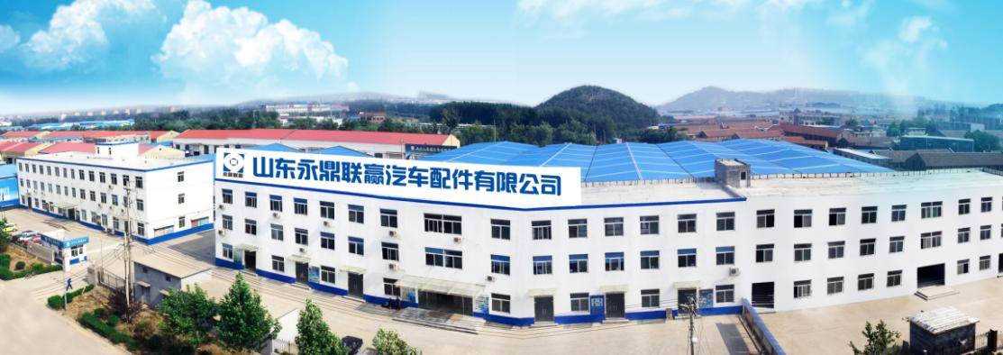 30年前来济南闯荡，在国内首创网上卖汽车配件，要做“蓝霸”