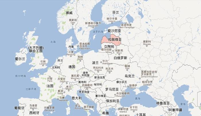 隔着上万里路，把中国视为威胁的拉脱维亚是个怎样的国家？