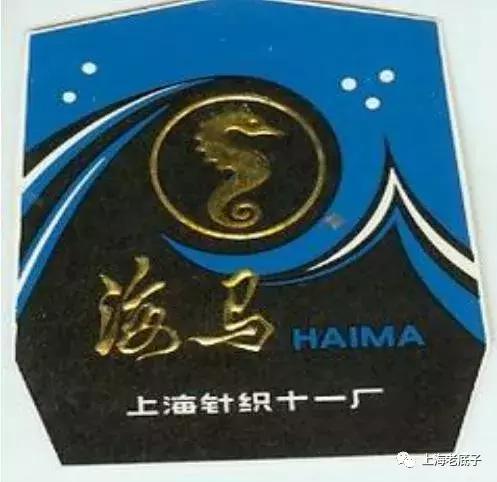 中国最大的针织厂在哪里,上海最大的针织服装工厂