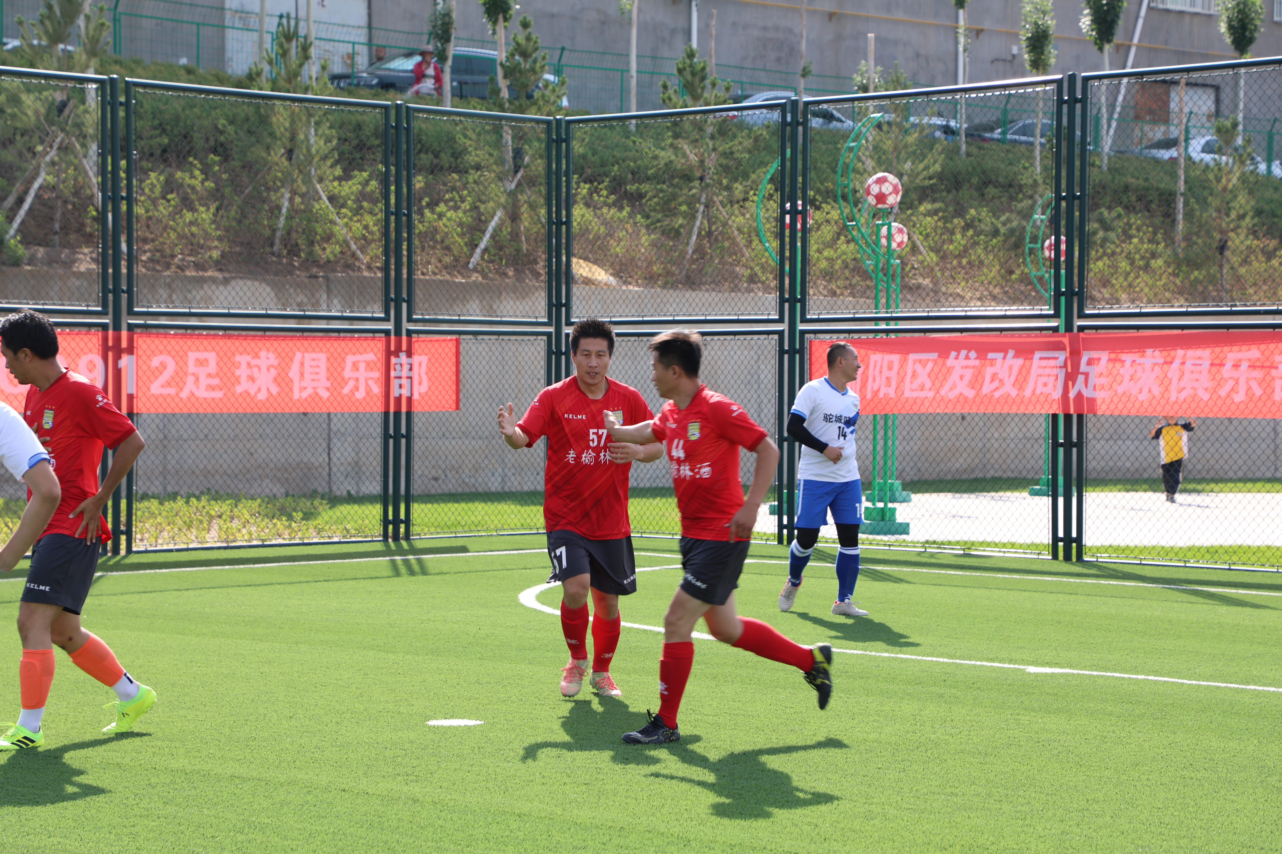 2020篮球公开赛榆林,农夫山泉运动大赛