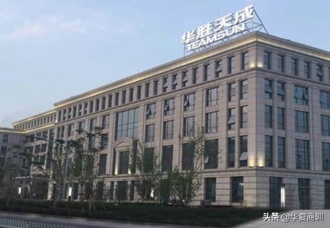 华胜天成2020年股市行情,华胜天成中报收益