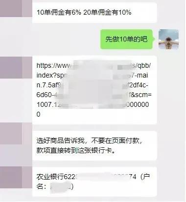 想要靠打工挣钱愚不可及,想靠副业赚钱却投入更多