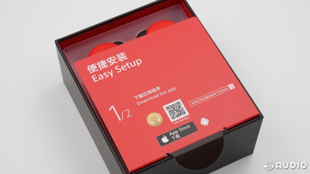 对标苹果耳机airpods三代,airpods2和索尼降噪豆怎么选