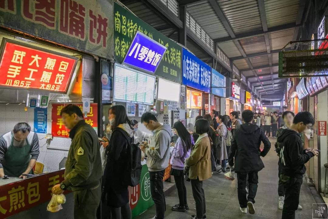 终于来了！武大超全吃货攻略，带你吃遍武汉大学